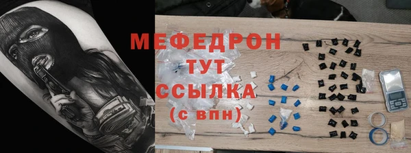 ПСИЛОЦИБИНОВЫЕ ГРИБЫ Зерноград