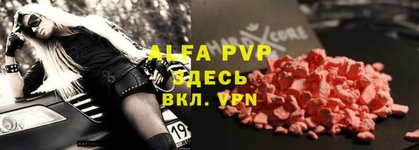 ПСИЛОЦИБИНОВЫЕ ГРИБЫ Зеленокумск