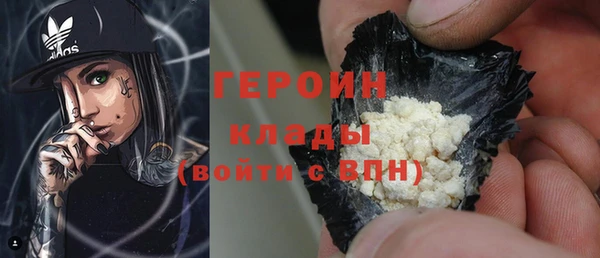 дурь Инта