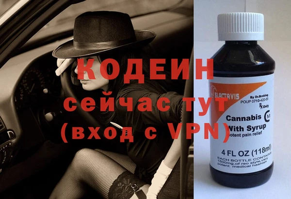 скорость mdpv Зеленодольск